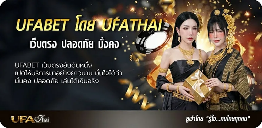 โปรโมชั่น ดูช่อง tnt sports 2 ยอดนิยม — แทงบอลออนไลน์ คาสิโน หวย มวย สล็อต ครบวงจร