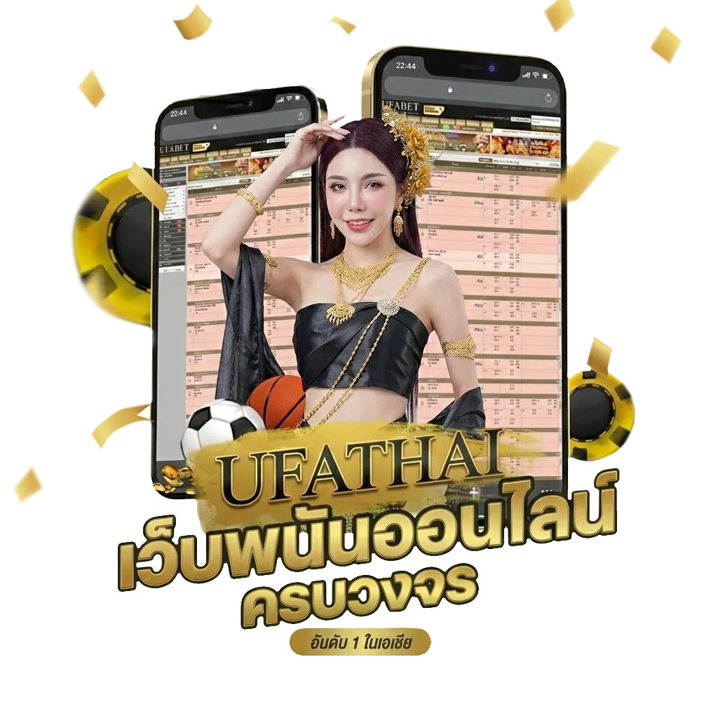 ดูช่อง tnt sports 2 โบนัส — สมาชิกใหม่